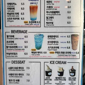 헤일르 리뷰 사진