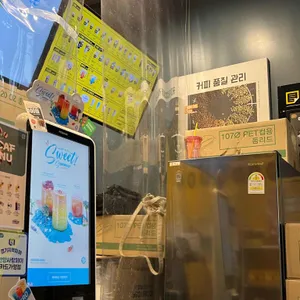 컴포즈커피 대표 사진