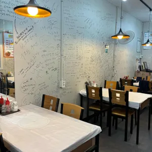 연제아구찜 리뷰 사진