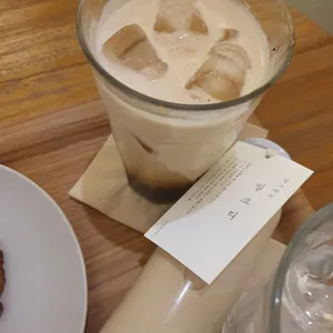 마를리 리뷰 사진