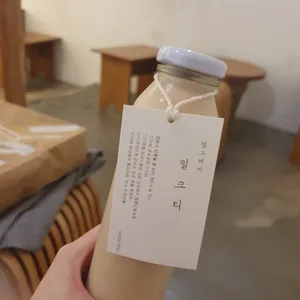마를리 리뷰 사진