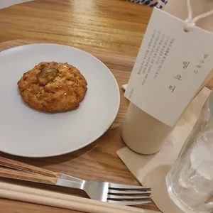 마를리 리뷰 사진