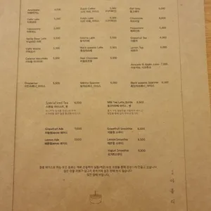 마를리 리뷰 사진