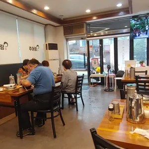 추어랑 리뷰 사진