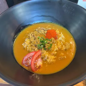 긴자료코 사진