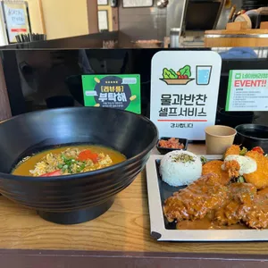 긴자료코 사진
