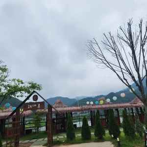 메콩 카페 리뷰 사진