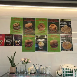 미도리컬러 리뷰 사진