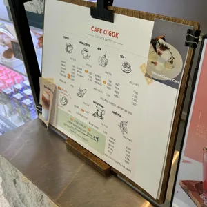 카페오곡 리뷰 사진