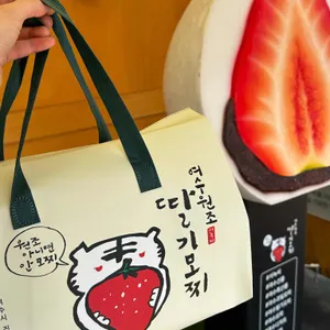 서녹씨 사진