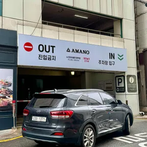 애슐리 리뷰 사진