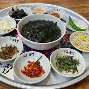 오봉집 사진