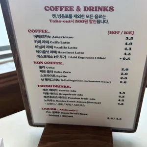 모티프 리뷰 사진