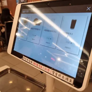 토끼정 리뷰 사진