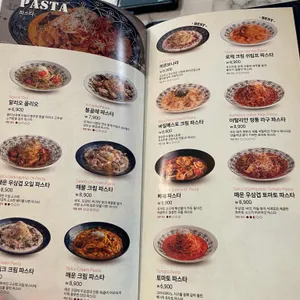 롤링파스타 리뷰 사진