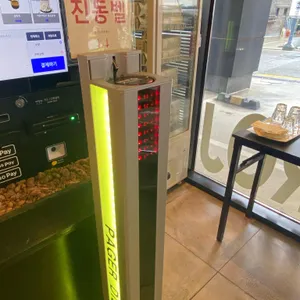 카페 인포 리뷰 사진