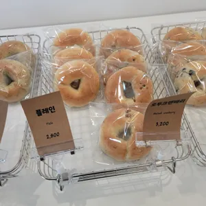 또이베이글 리뷰 사진