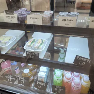또이베이글 리뷰 사진