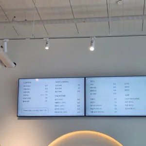 라데아 리뷰 사진