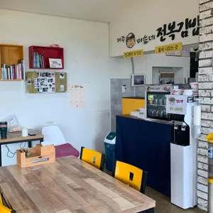 제주머슴네 리뷰 사진