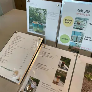 카페 바람의언덕 리뷰 사진