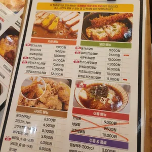 창경궁 150 리뷰 사진