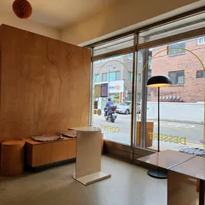 이일삼점 대표 사진