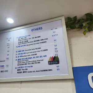 바다가는길 리뷰 사진