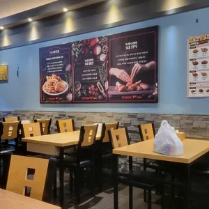 또래오래 리뷰 사진