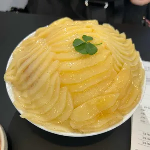 모우브 사진