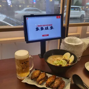 다다하다 사진