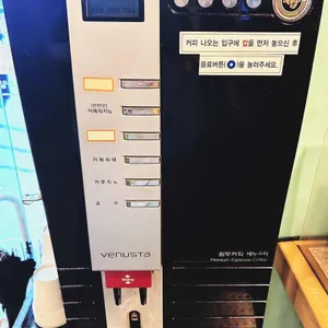 강초밥 리뷰 사진