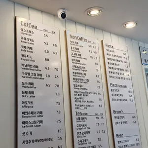 마리솔 리뷰 사진