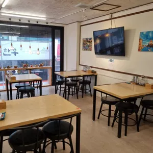 민정한우국밥 리뷰 사진