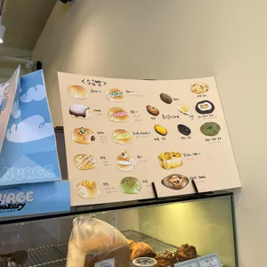 누아주베이커리 리뷰 사진