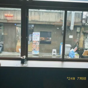 야키톤 톤토로 리뷰 사진