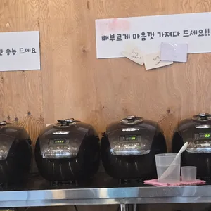 고기반햄반김치찌개&김치찜 수유본점 리뷰 사진