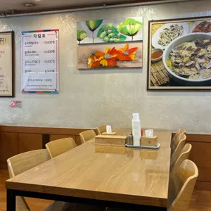 황고집 바지락 칼국수 리뷰 사진