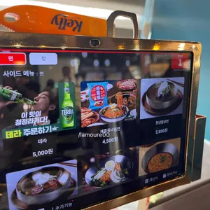 청년고기장수 리뷰 사진