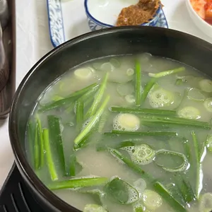 할배가마솥국밥 사진