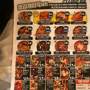 생활맥주 리뷰 사진