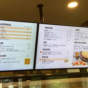 탐앤탐스 리뷰 사진