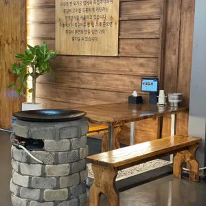무등산식당 리뷰 사진