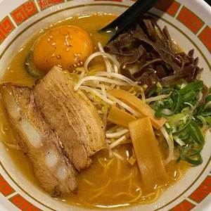 후우미라멘 사진