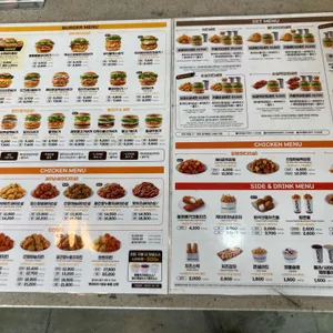 맘스터치  리뷰 사진