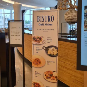 셰프스키친 리뷰 사진