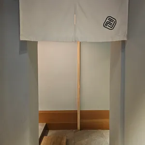 가겐 사진