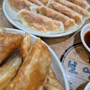 보영만두 리뷰 사진