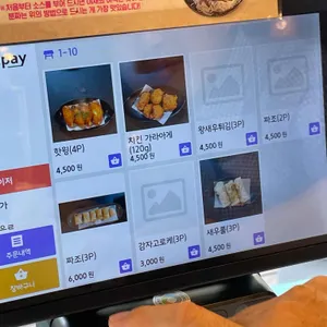 라라포 리뷰 사진