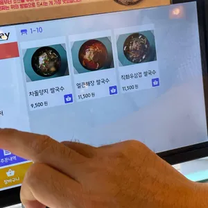 라라포 리뷰 사진